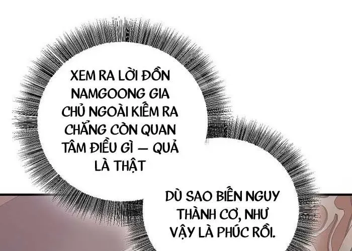 Thanh Mai Trúc Mã Của Đệ Nhất Thiên Hạ Chap 77 - Next Chap 78