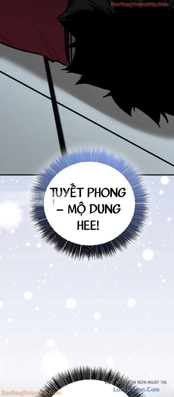 Thanh Mai Trúc Mã Của Đệ Nhất Thiên Hạ Chap 78 - Next Chap 79