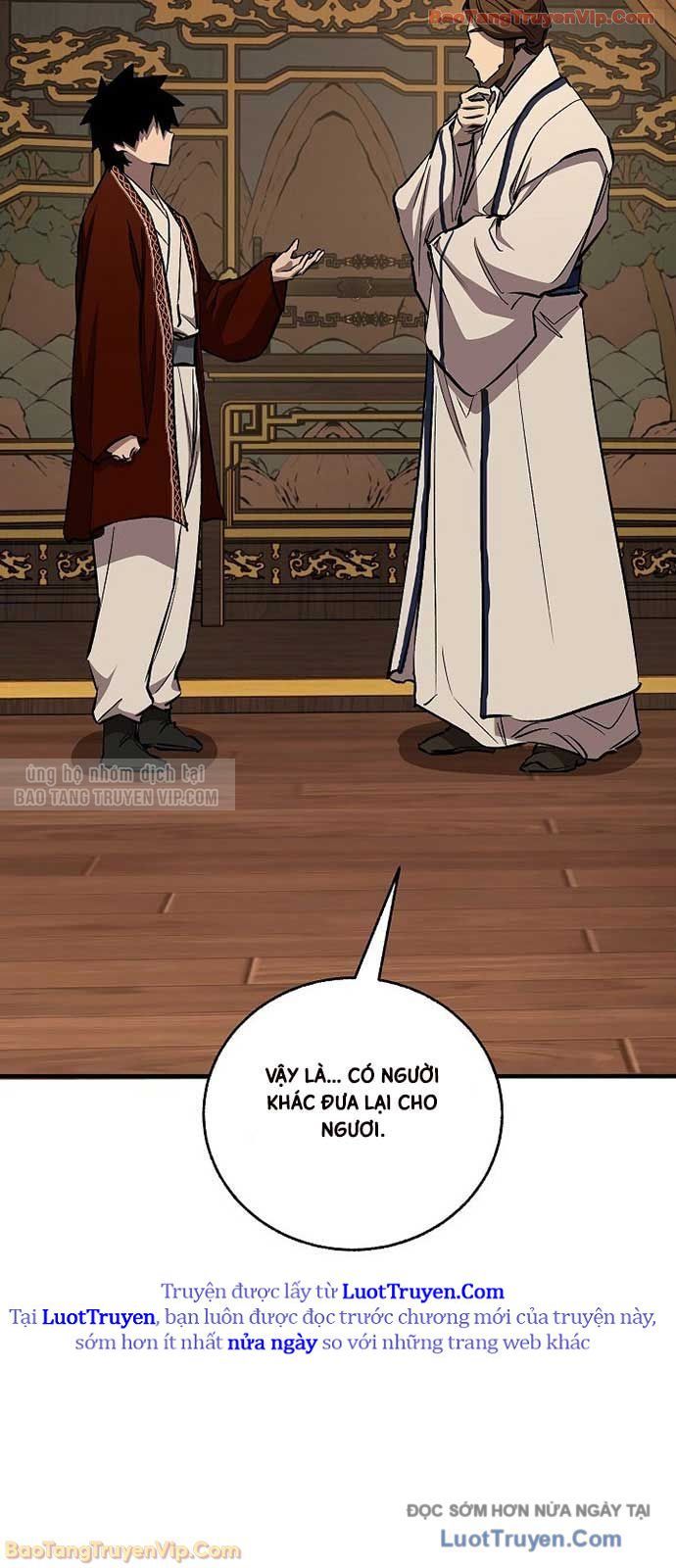 Thanh Mai Trúc Mã Của Đệ Nhất Thiên Hạ Chap 79 - Next Chap 80