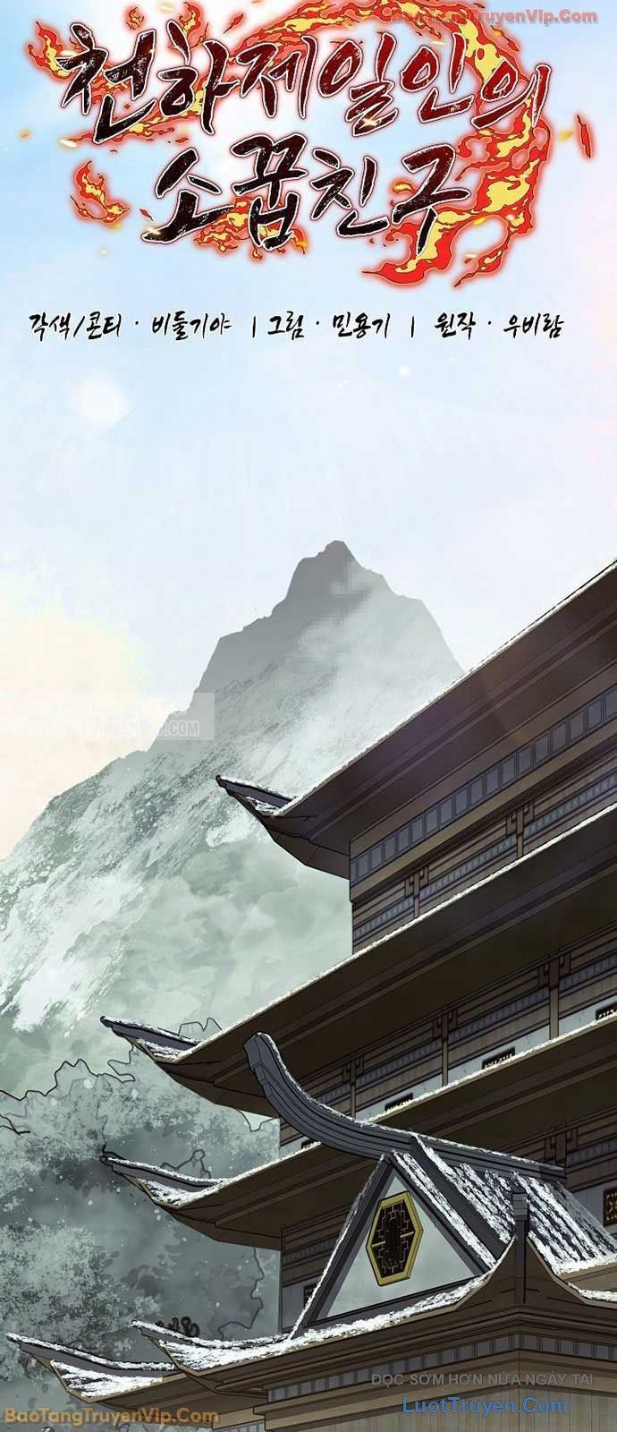 Thanh Mai Trúc Mã Của Đệ Nhất Thiên Hạ Chap 79 - Next Chap 80