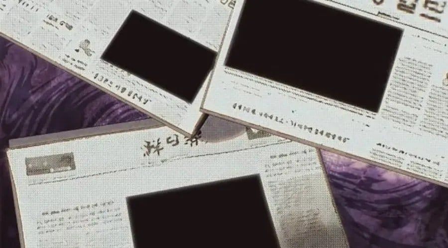 Cháu Trai Thiên Tài Của Vua Cho Vay Nặng Lãi Chap 76 - Next Chap 77