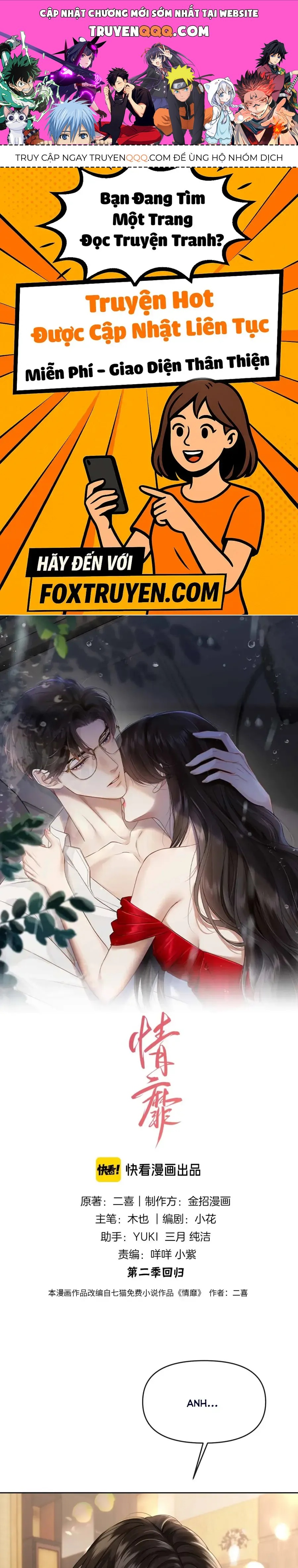 Đắm Say Chap 57 - Next Chap 58