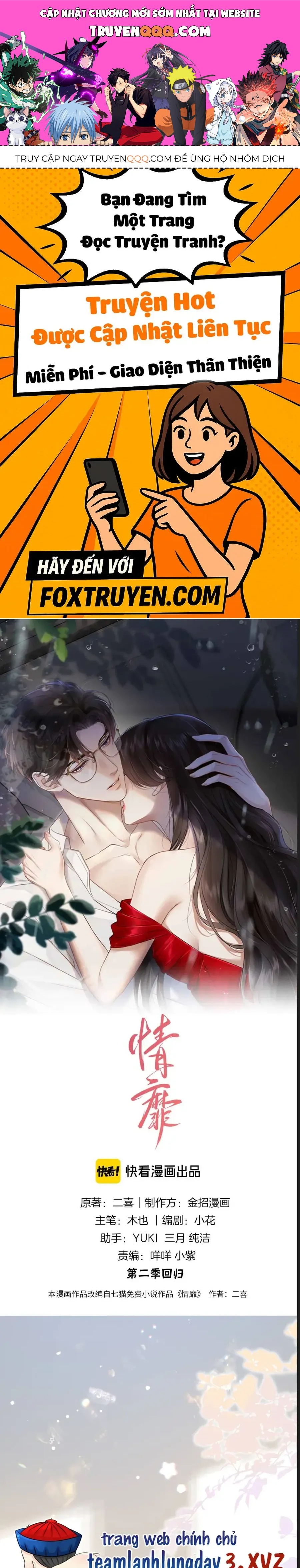 Đắm Say Chap 58 - Next Chap 59