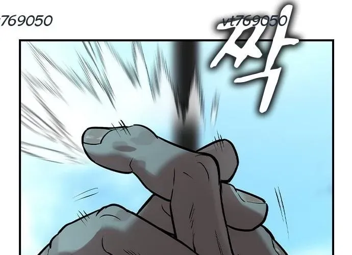 Quý Công Tử Chap 57 - Next Chap 58