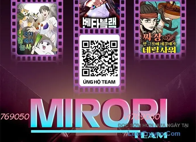 Quý Công Tử Chap 57 - Next Chap 58