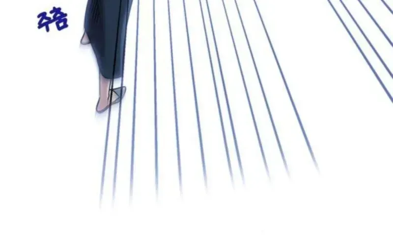 Một Anh Hùng Giỏi Mọi Thứ Chap 59 - Next Chap 60