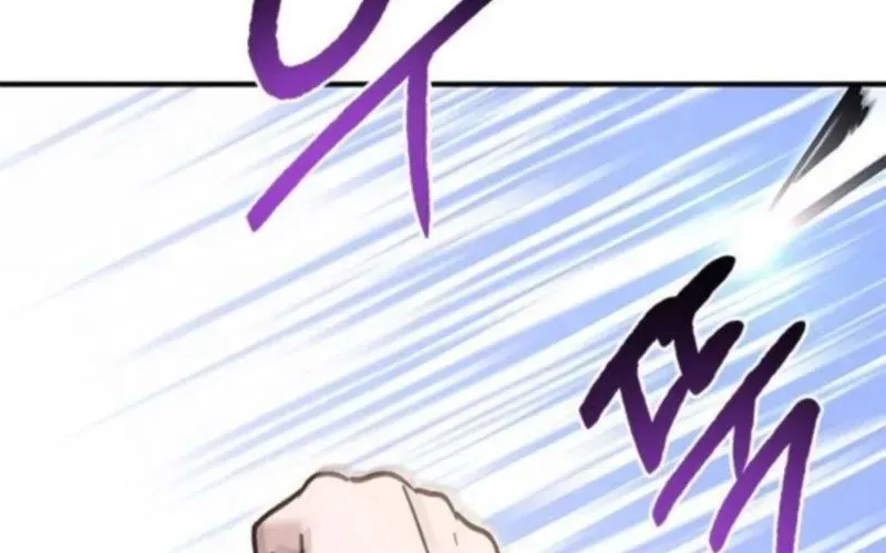 Một Anh Hùng Giỏi Mọi Thứ Chap 59 - Next Chap 60