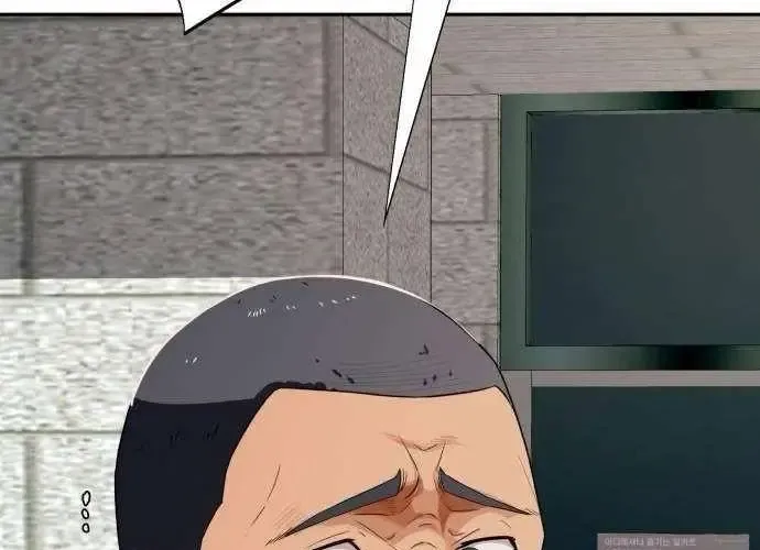 Lừa Đảo Bằng Giọng Nói Làm Đảo Lộn Cuộc Sống Của Bạn Chap 52 - Next Chap 53