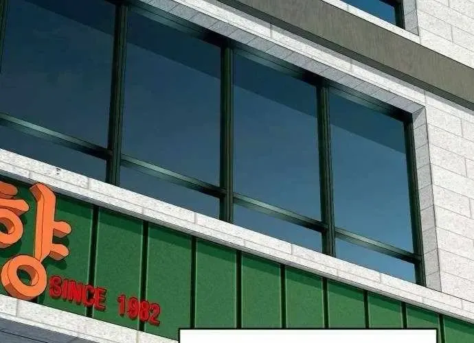 Lừa Đảo Bằng Giọng Nói Làm Đảo Lộn Cuộc Sống Của Bạn Chap 52 - Next Chap 53