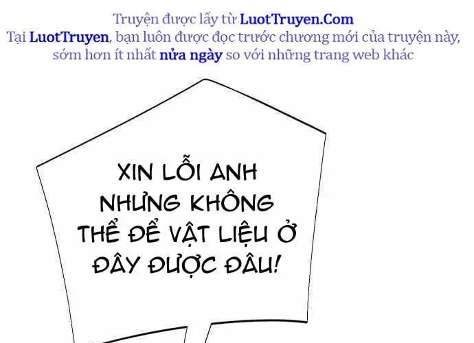 Lừa Đảo Bằng Giọng Nói Làm Đảo Lộn Cuộc Sống Của Bạn Chap 52 - Next Chap 53
