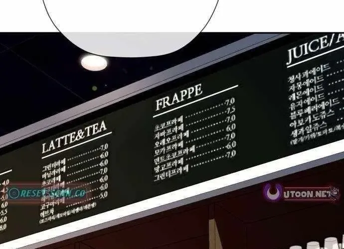 Lừa Đảo Bằng Giọng Nói Làm Đảo Lộn Cuộc Sống Của Bạn Chap 52 - Next Chap 53