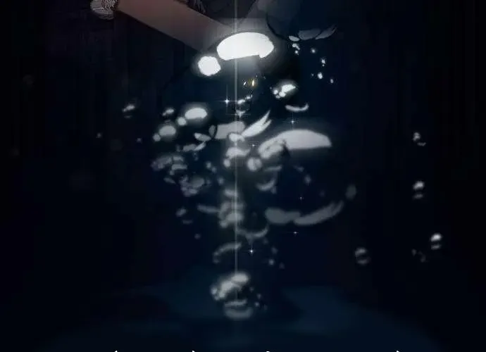 Lừa Đảo Bằng Giọng Nói Làm Đảo Lộn Cuộc Sống Của Bạn Chap 52 - Next Chap 53