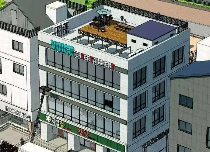 Lừa Đảo Bằng Giọng Nói Làm Đảo Lộn Cuộc Sống Của Bạn Chap 52 - Next Chap 53