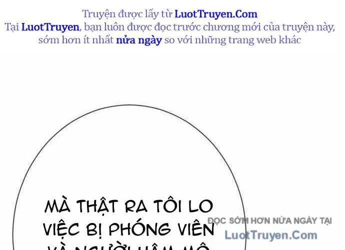 Lừa Đảo Bằng Giọng Nói Làm Đảo Lộn Cuộc Sống Của Bạn Chap 52 - Next Chap 53