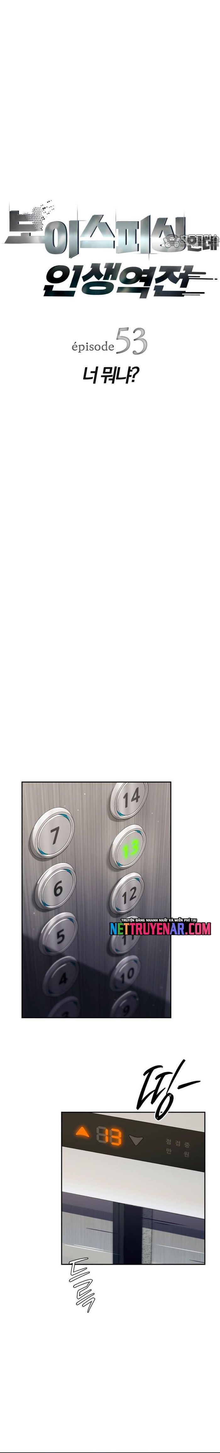 Lừa Đảo Bằng Giọng Nói Làm Đảo Lộn Cuộc Sống Của Bạn Chap 53 - Next Chap 54