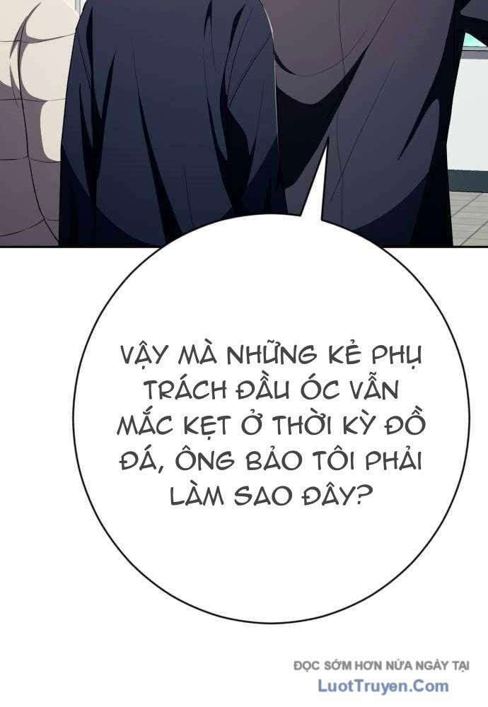 Lừa Đảo Bằng Giọng Nói Làm Đảo Lộn Cuộc Sống Của Bạn Chap 54 - Next Chap 55