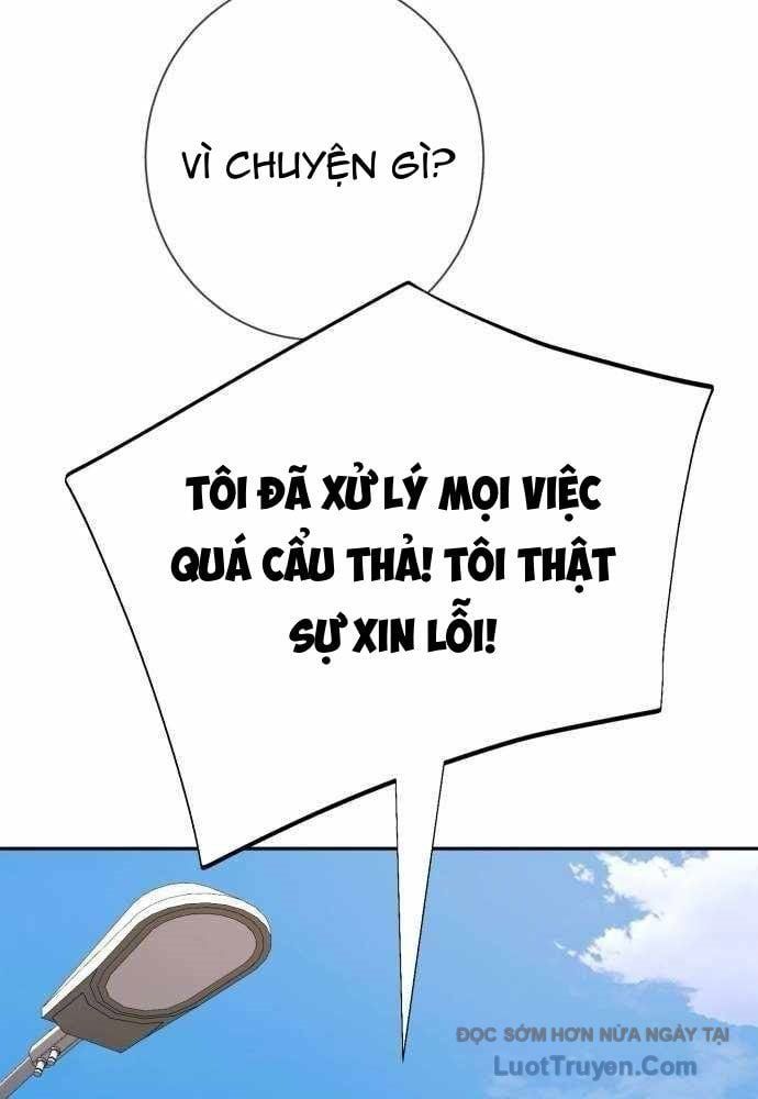 Lừa Đảo Bằng Giọng Nói Làm Đảo Lộn Cuộc Sống Của Bạn Chap 54 - Next Chap 55