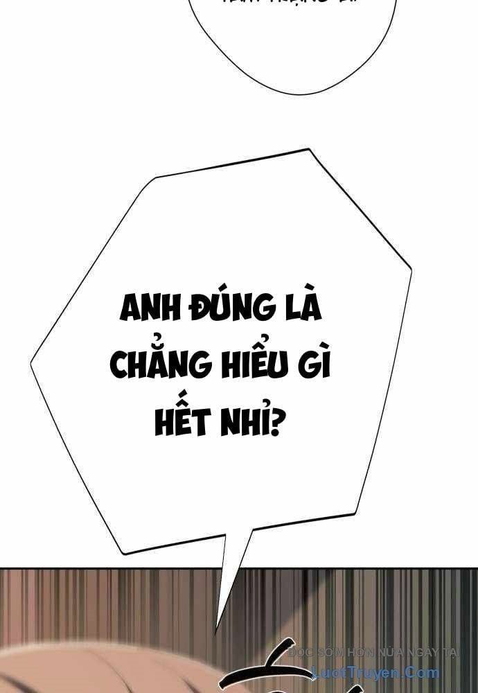 Lừa Đảo Bằng Giọng Nói Làm Đảo Lộn Cuộc Sống Của Bạn Chap 54 - Next Chap 55