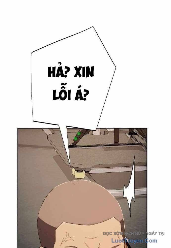 Lừa Đảo Bằng Giọng Nói Làm Đảo Lộn Cuộc Sống Của Bạn Chap 54 - Next Chap 55