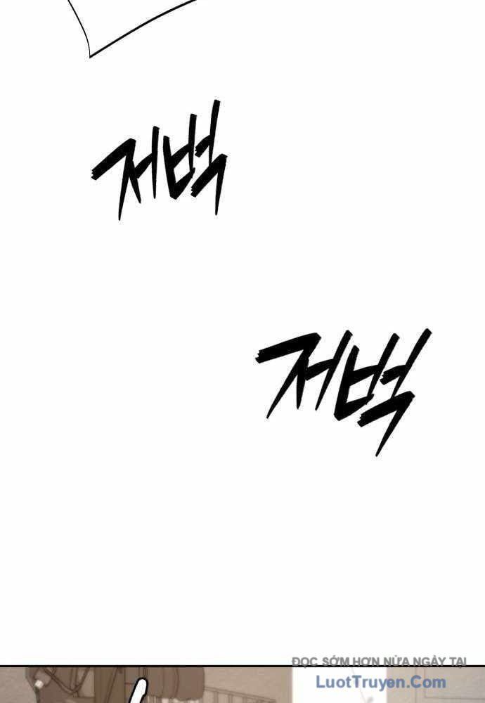 Lừa Đảo Bằng Giọng Nói Làm Đảo Lộn Cuộc Sống Của Bạn Chap 54 - Next Chap 55