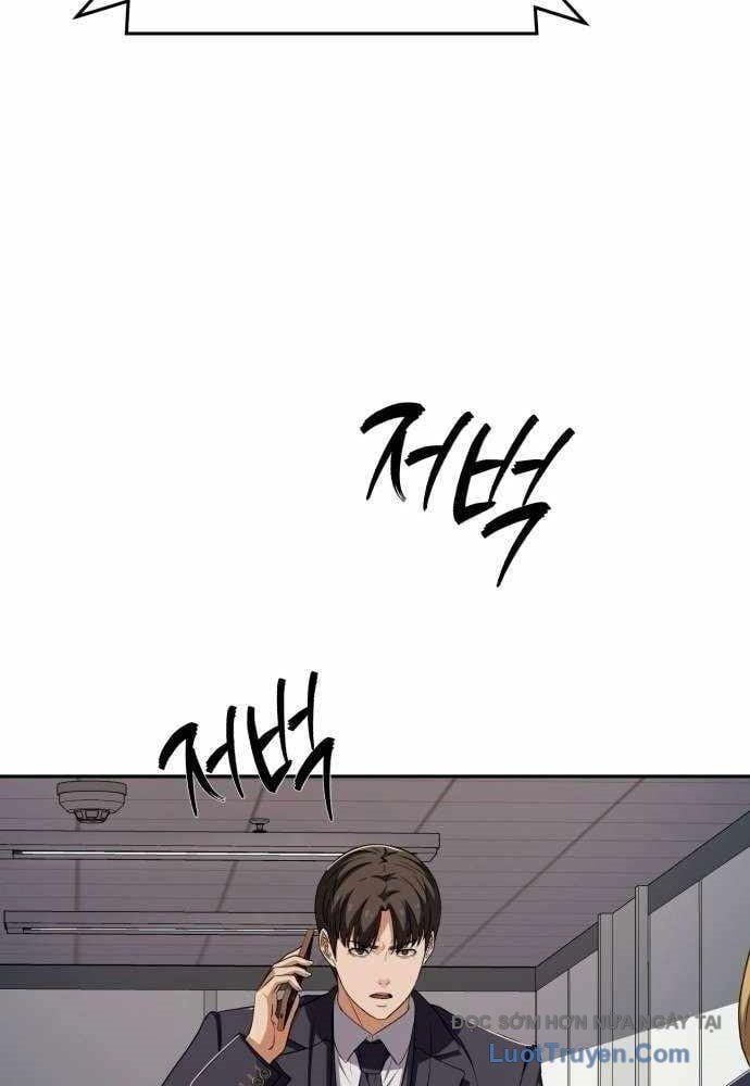 Lừa Đảo Bằng Giọng Nói Làm Đảo Lộn Cuộc Sống Của Bạn Chap 54 - Next Chap 55