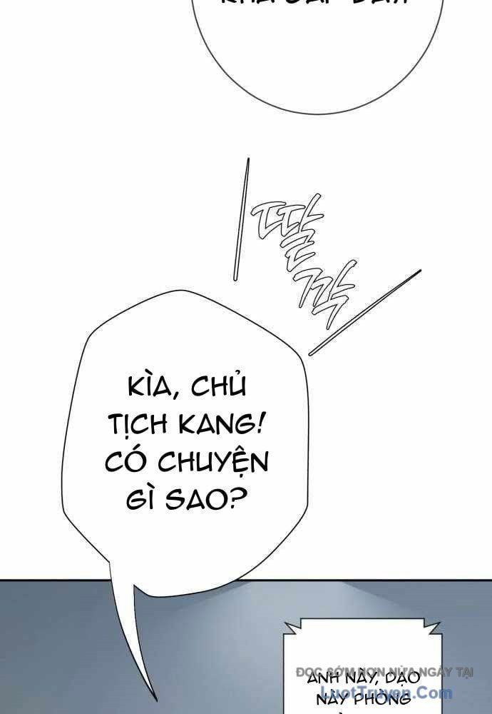 Lừa Đảo Bằng Giọng Nói Làm Đảo Lộn Cuộc Sống Của Bạn Chap 55 - Next Chap 56