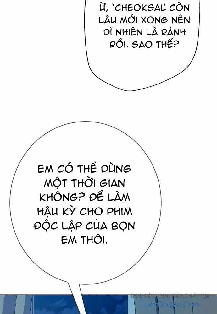 Lừa Đảo Bằng Giọng Nói Làm Đảo Lộn Cuộc Sống Của Bạn Chap 55 - Next Chap 56