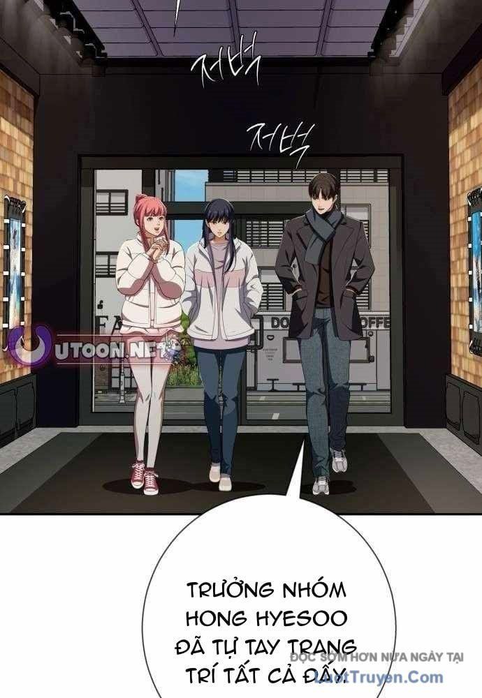 Lừa Đảo Bằng Giọng Nói Làm Đảo Lộn Cuộc Sống Của Bạn Chap 55 - Next Chap 56