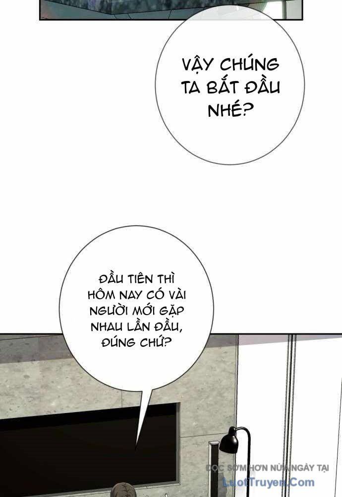 Lừa Đảo Bằng Giọng Nói Làm Đảo Lộn Cuộc Sống Của Bạn Chap 55 - Next Chap 56