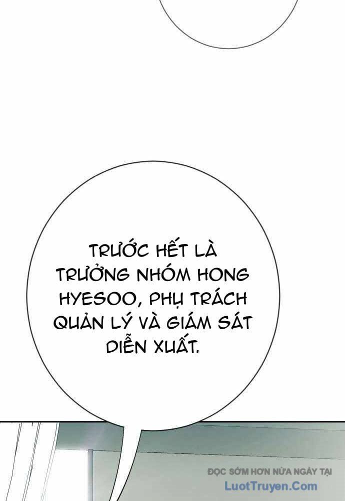 Lừa Đảo Bằng Giọng Nói Làm Đảo Lộn Cuộc Sống Của Bạn Chap 55 - Next Chap 56