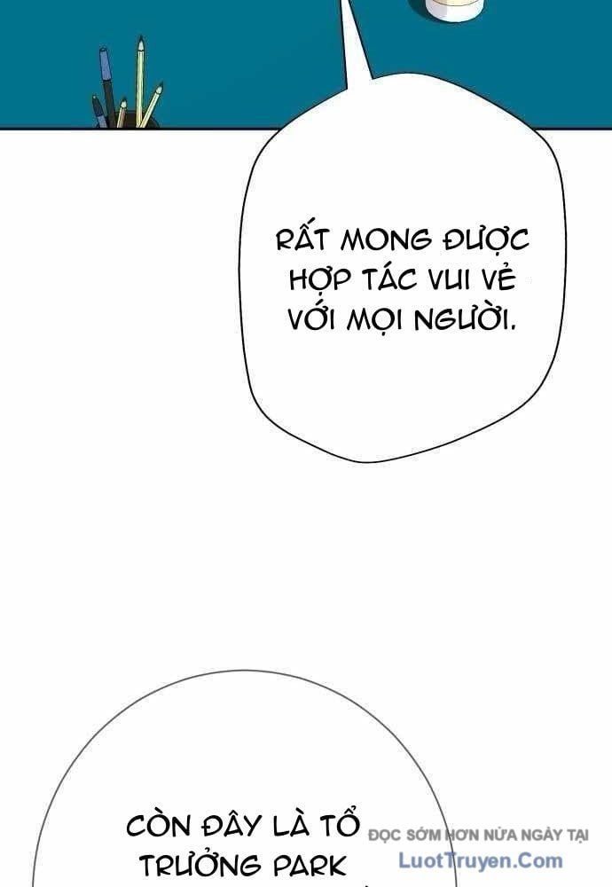 Lừa Đảo Bằng Giọng Nói Làm Đảo Lộn Cuộc Sống Của Bạn Chap 55 - Next Chap 56