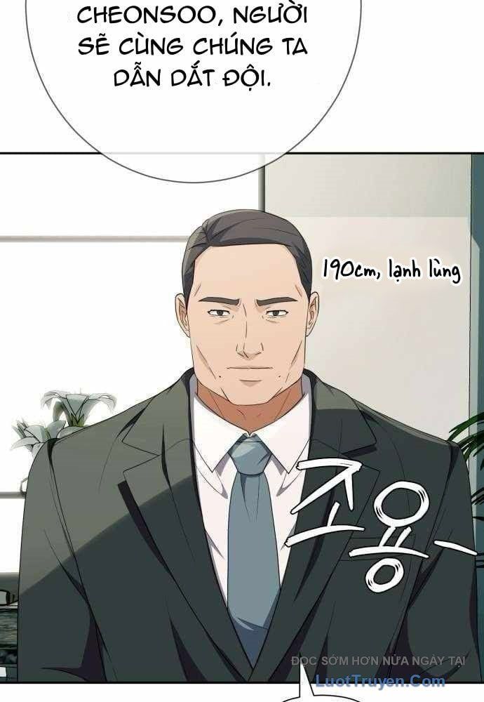 Lừa Đảo Bằng Giọng Nói Làm Đảo Lộn Cuộc Sống Của Bạn Chap 55 - Next Chap 56