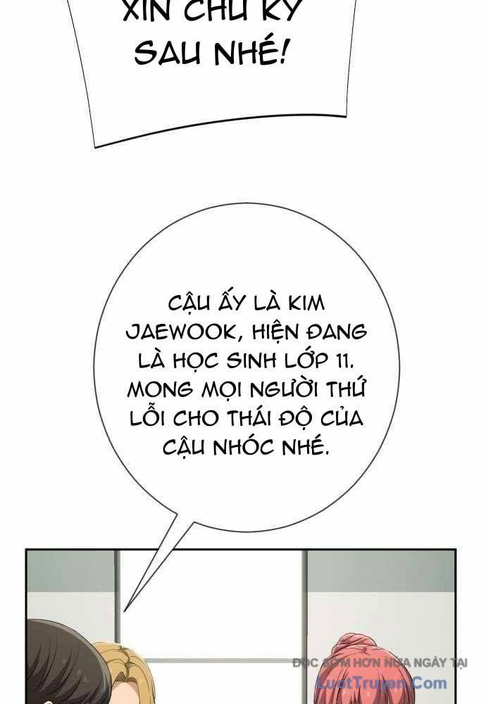 Lừa Đảo Bằng Giọng Nói Làm Đảo Lộn Cuộc Sống Của Bạn Chap 55 - Next Chap 56