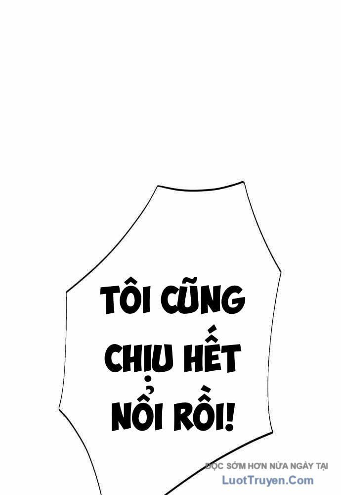 Lừa Đảo Bằng Giọng Nói Làm Đảo Lộn Cuộc Sống Của Bạn Chap 55 - Next Chap 56
