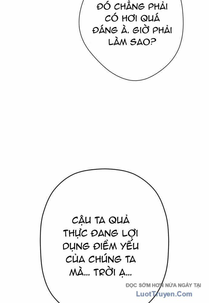 Lừa Đảo Bằng Giọng Nói Làm Đảo Lộn Cuộc Sống Của Bạn Chap 55 - Next Chap 56