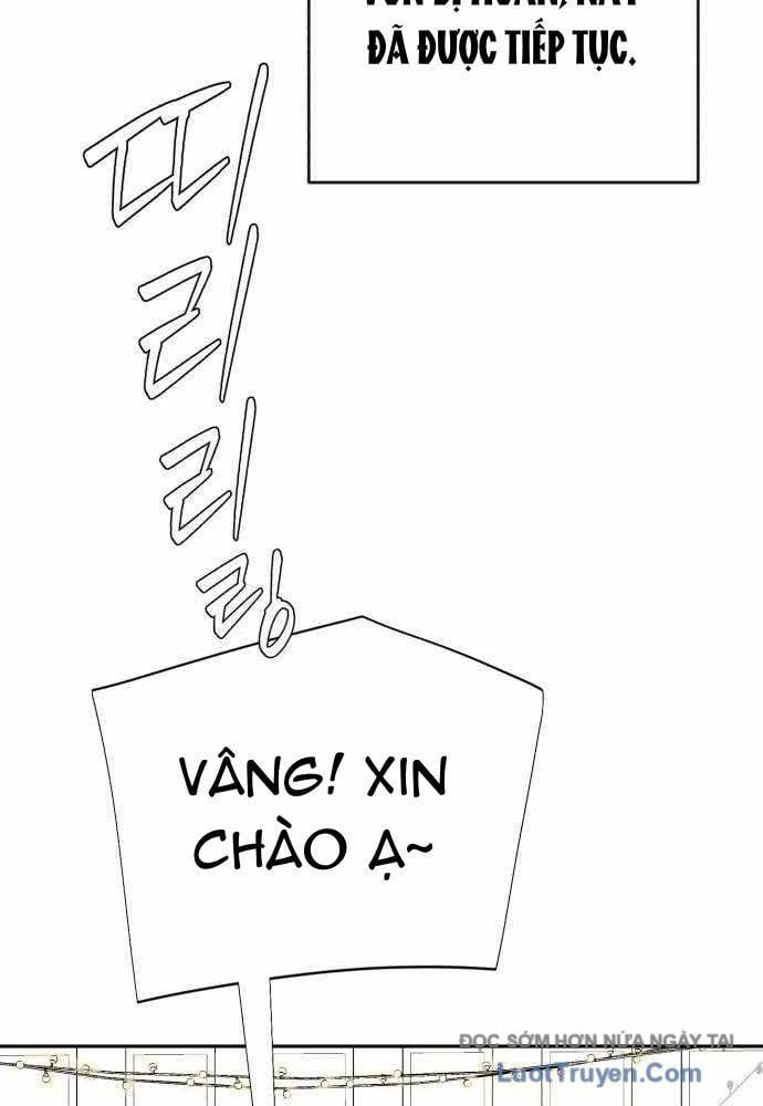 Lừa Đảo Bằng Giọng Nói Làm Đảo Lộn Cuộc Sống Của Bạn Chap 55 - Next Chap 56