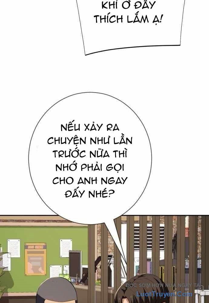 Lừa Đảo Bằng Giọng Nói Làm Đảo Lộn Cuộc Sống Của Bạn Chap 55 - Next Chap 56