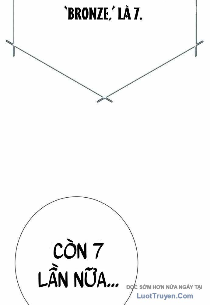 Lừa Đảo Bằng Giọng Nói Làm Đảo Lộn Cuộc Sống Của Bạn Chap 55 - Next Chap 56