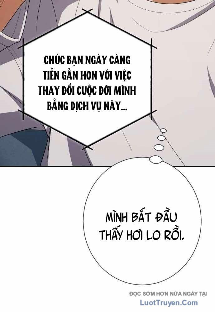Lừa Đảo Bằng Giọng Nói Làm Đảo Lộn Cuộc Sống Của Bạn Chap 55 - Next Chap 56
