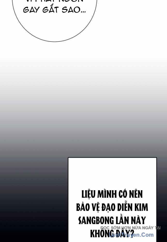 Lừa Đảo Bằng Giọng Nói Làm Đảo Lộn Cuộc Sống Của Bạn Chap 55 - Next Chap 56