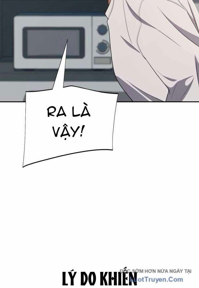 Lừa Đảo Bằng Giọng Nói Làm Đảo Lộn Cuộc Sống Của Bạn Chap 55 - Next Chap 56