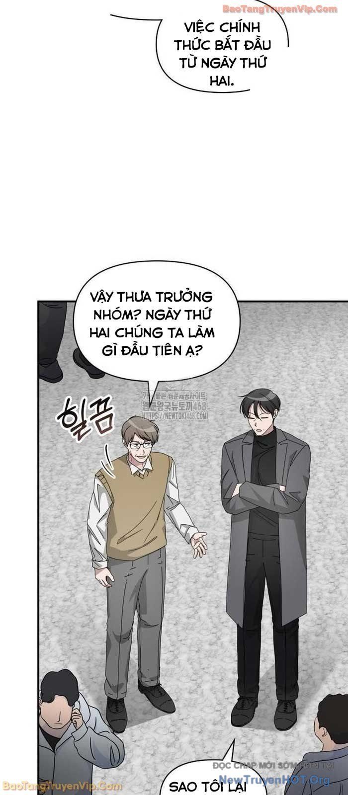 Tôi Bị Hiểu Lầm Là Diễn Viên Thiên Tài Quái Vật Chap 74 - Next Chap 75