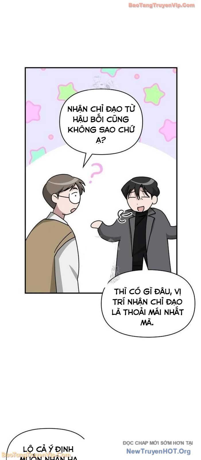 Tôi Bị Hiểu Lầm Là Diễn Viên Thiên Tài Quái Vật Chap 74 - Next Chap 75