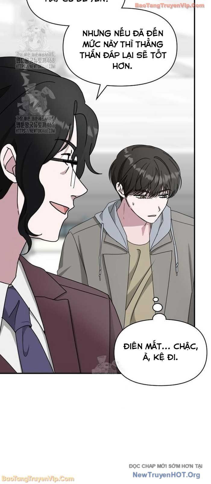 Tôi Bị Hiểu Lầm Là Diễn Viên Thiên Tài Quái Vật Chap 74 - Next Chap 75