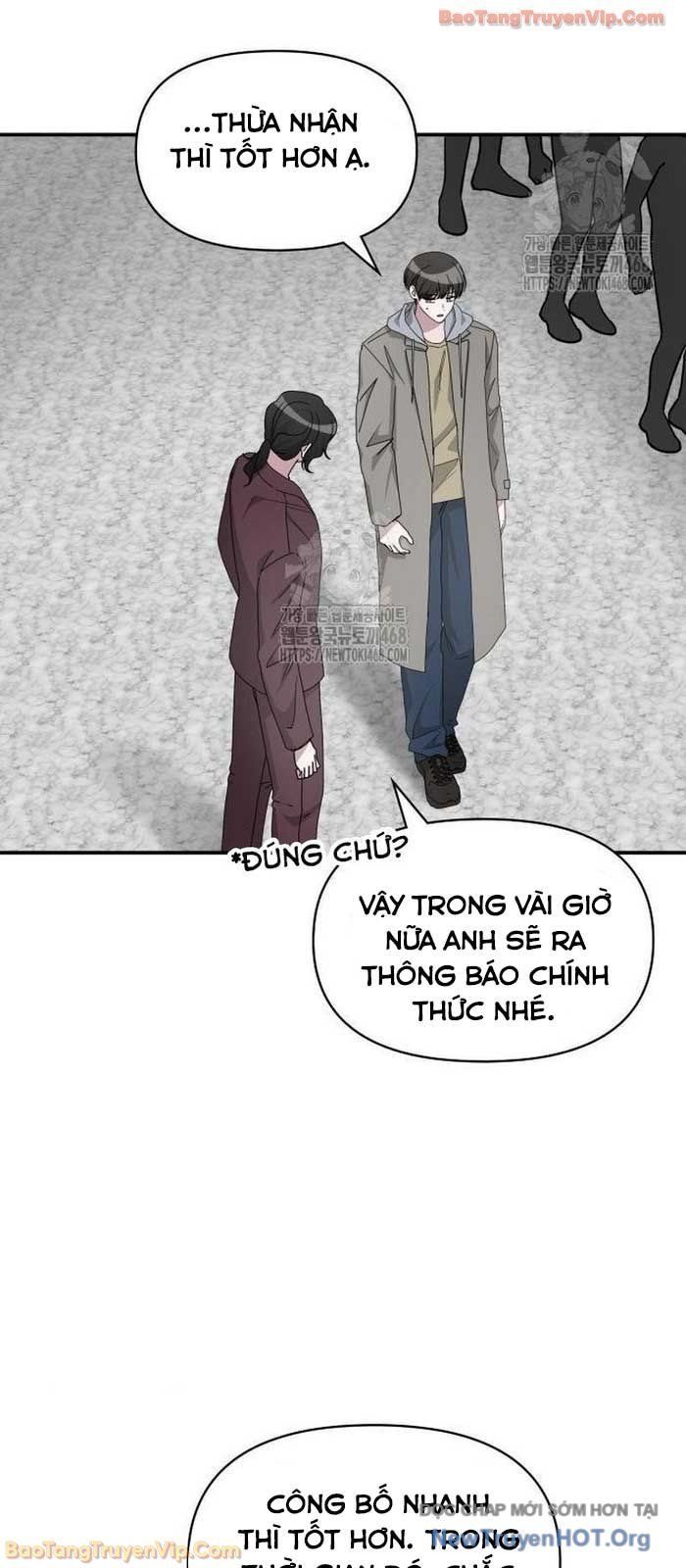 Tôi Bị Hiểu Lầm Là Diễn Viên Thiên Tài Quái Vật Chap 74 - Next Chap 75