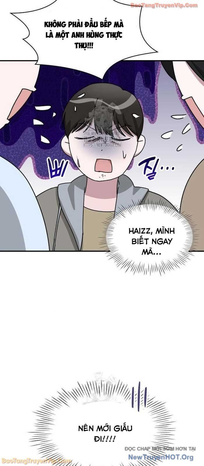 Tôi Bị Hiểu Lầm Là Diễn Viên Thiên Tài Quái Vật Chap 74 - Next Chap 75