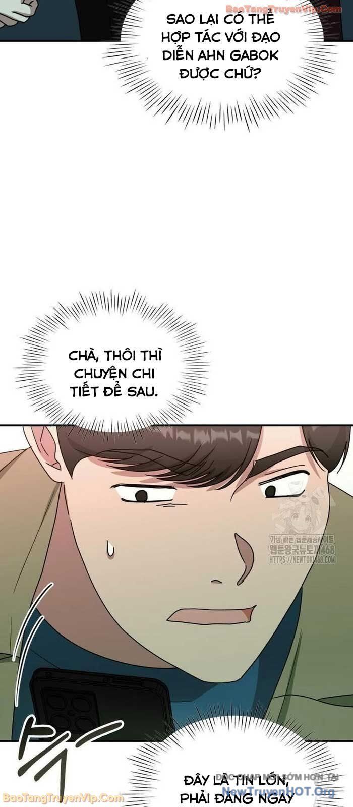 Tôi Bị Hiểu Lầm Là Diễn Viên Thiên Tài Quái Vật Chap 74 - Next Chap 75