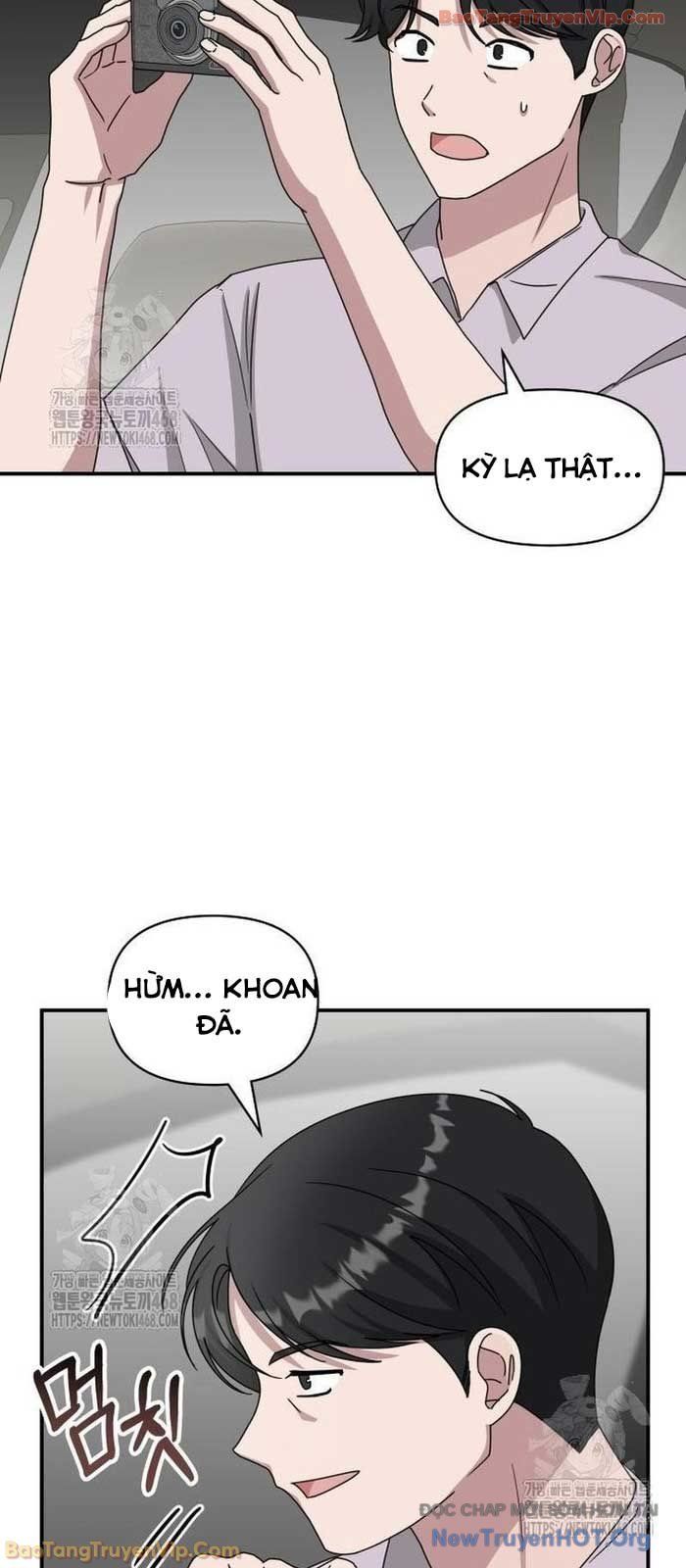 Tôi Bị Hiểu Lầm Là Diễn Viên Thiên Tài Quái Vật Chap 74 - Next Chap 75