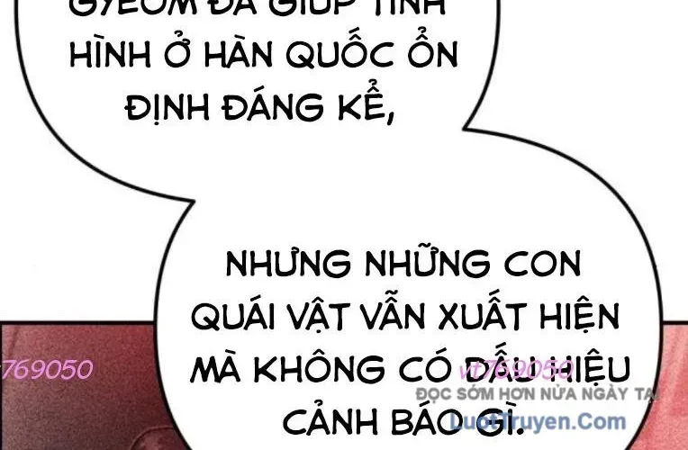 Mạt Thế Hậu Cần Chap 64 - Next Chap 65