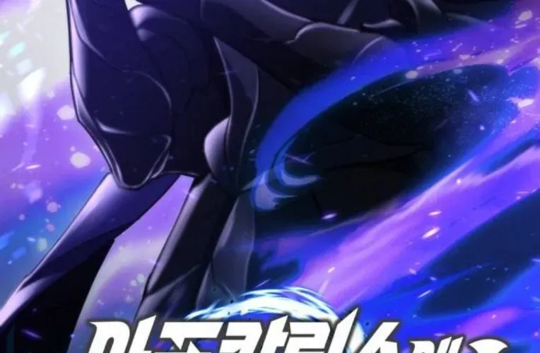 Mạt Thế Hậu Cần Chap 64 - Next Chap 65